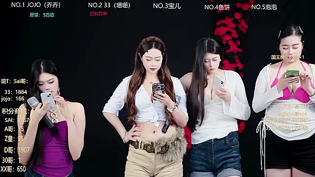 QX-001 online show from July 6, 12:13 pm