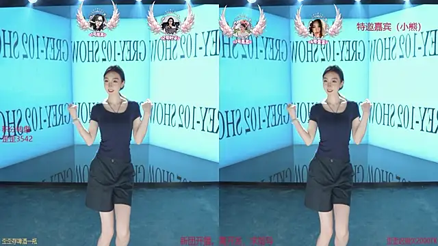 QS-01 online show from June 5, 12:22 pm