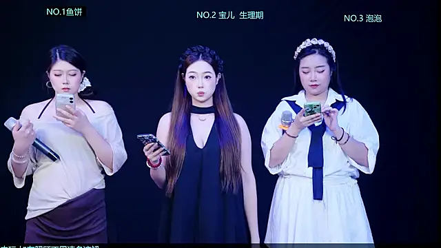 QX-002 online show from June 14, 5:26 pm