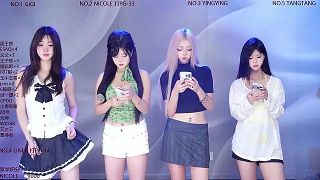88 rald online show from June 8, 2:34 am