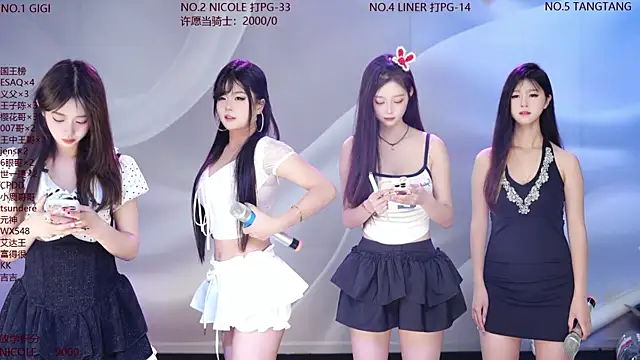 88 rald online show from June 10, 2:34 am