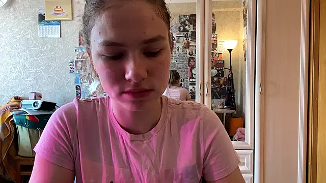 Codi Rostersy online show from June 12, 7:29 am