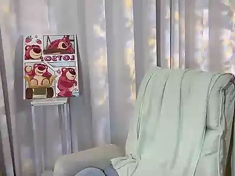 Snapshot of xiao--su chatting on June 12, 5:28 am xiao--su online show from June 12, 5:28 am