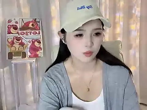 Snapshot of xiao--su chatting on June 13, 3:10 pm xiao--su online show from June 13, 3:10 pm