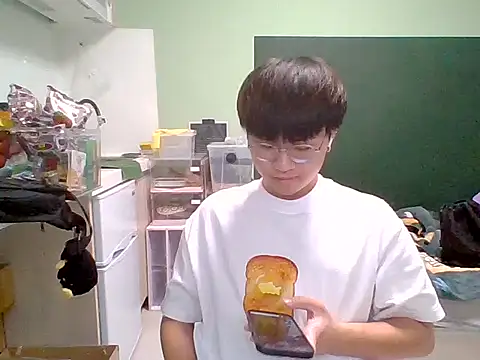 Yang 571 online show from June 22, 4:59 pm
