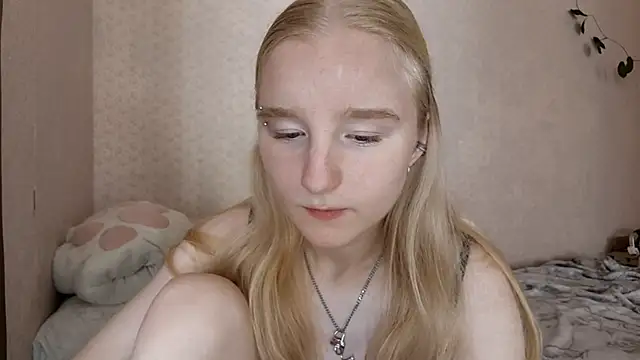 Snapshot of InnoBelle chatting on June 15, 5:20 am InnoBelle online show from June 15, 5:20 am