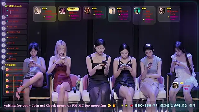 BBQ-888 online show from July 12, 3:25 pm