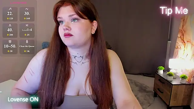 Snapshot of meow_weow chatting on July 28, 2:13 pm meow weow online show from July 28, 2:13 pm