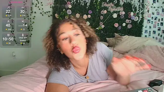 LyraCovee online show from June 25, 12:43 am