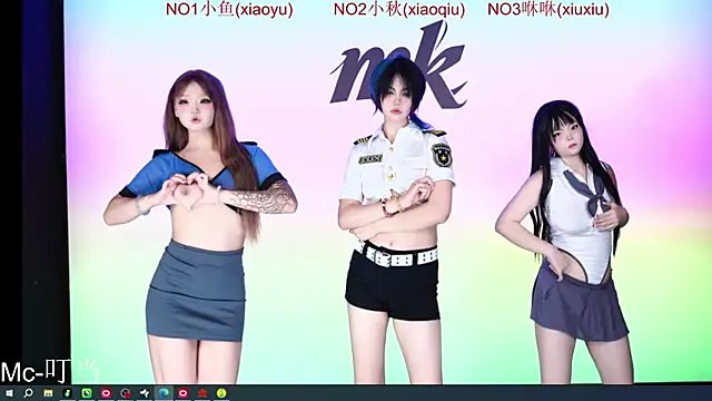 Snapshot of Miguaiguai001 chatting on July 16, 3:34 am Miguaiguai001 online show from July 16, 3:34 am