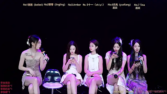 Snapshot of Amusic-001 chatting on June 9, 9:43 am Amusic-001 online show from June 9, 9:43 am