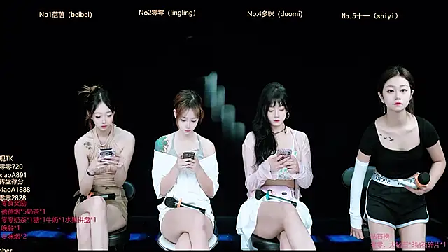 Snapshot of Amusic-001 chatting on June 13, 9:29 am Amusic-001 online show from June 13, 9:29 am