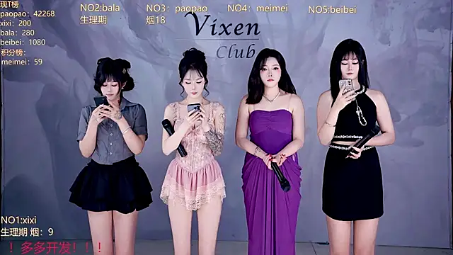 Snapshot of tl-99-09 chatting on June 9, 2:28 pm tl-99-09 online show from June 9, 2:28 pm