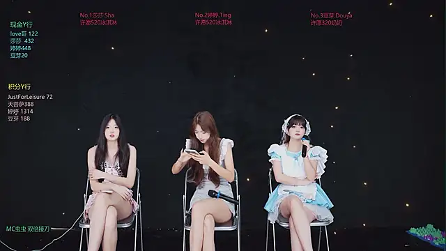 Fever-666 online show from July 6, 10:12 am
