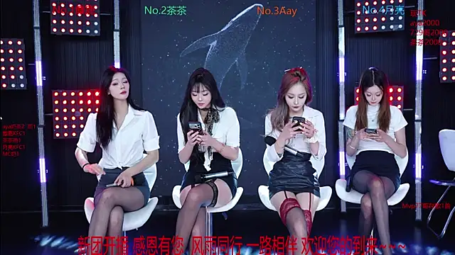 Snapshot of MissMoli-AAA chatting on June 11, 12:03 pm MissMoli-AAA online show from June 11, 12:03 pm