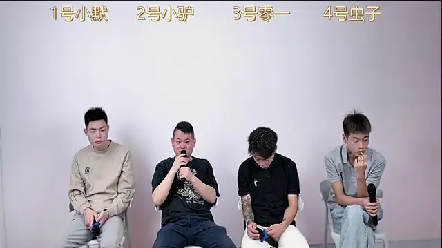CKBOYS 001 online show from June 11, 1:42 pm
