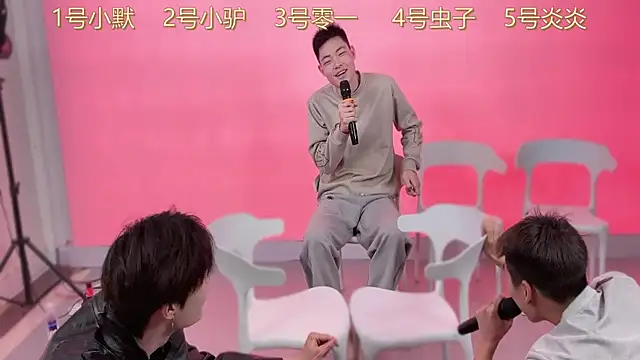 CKBOYS 001 online show from June 12, 2:27 pm