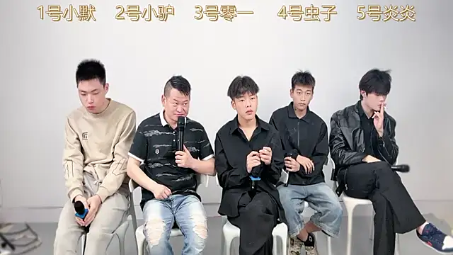 CKBOYS 001 online show from June 13, 2:37 pm
