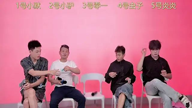 CKBOYS 001 online show from June 14, 3:03 pm