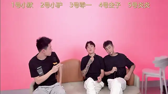 CKBOYS 001 online show from June 17, 3:02 pm