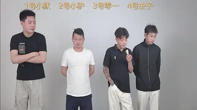CKBOYS 001 online show from June 18, 2:54 pm
