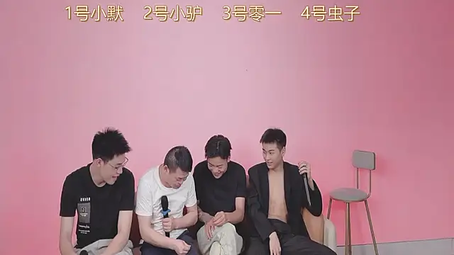 CKBOYS 001 online show from June 27, 2:23 pm