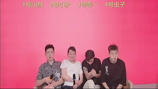 CKBOYS 001 online show from June 28, 2:45 pm