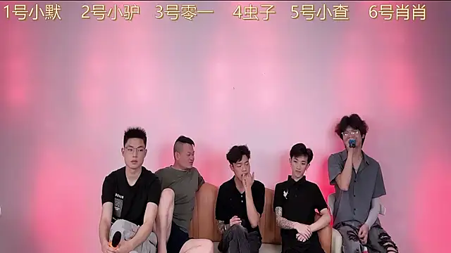 CKBOYS 001 online show from July 3, 2:34 pm