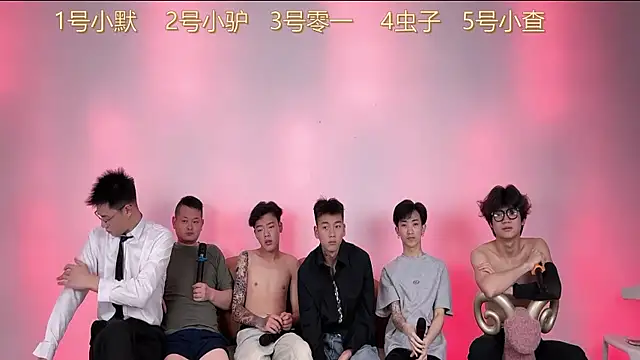 CKBOYS 001 online show from July 4, 3:40 pm