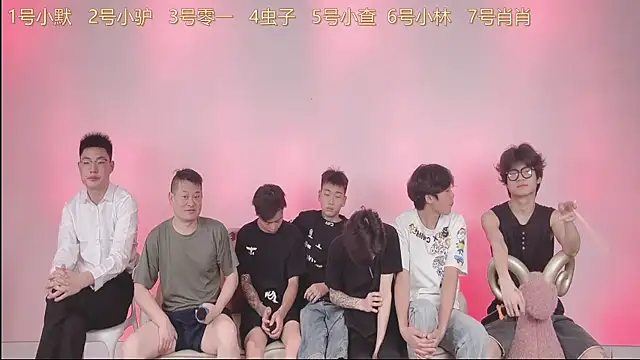 CKBOYS 001 online show from July 7, 2:32 pm