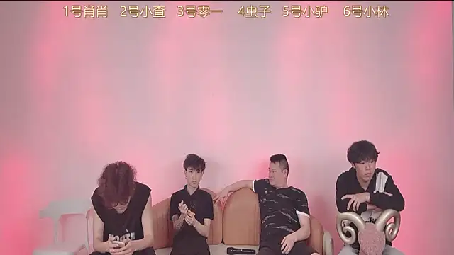 CKBOYS 001 online show from July 11, 1:14 pm