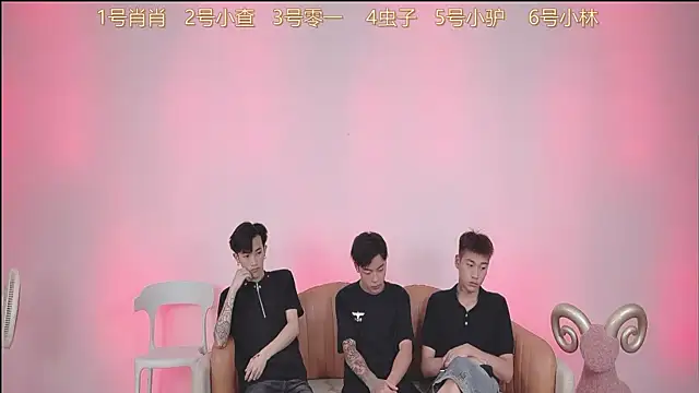 CKBOYS 001 online show from July 12, 2:41 pm