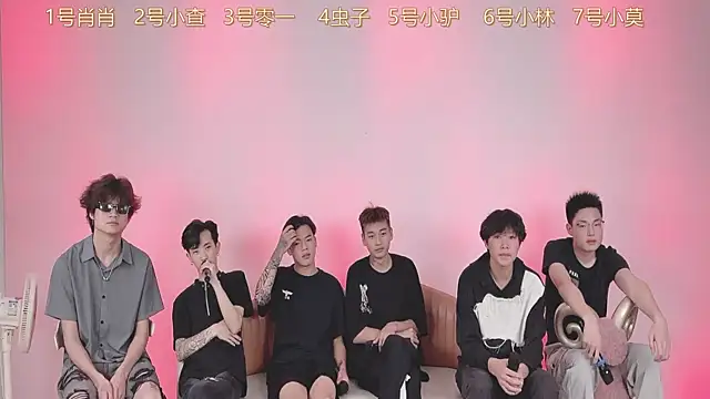 CKBOYS 001 online show from July 13, 2:42 pm