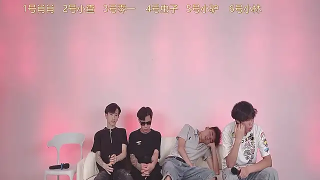 CKBOYS 001 online show from July 18, 2:21 pm