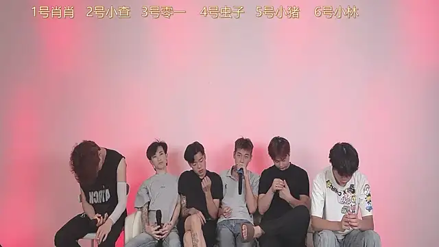 CKBOYS 001 online show from July 19, 2:21 pm