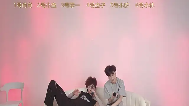 CKBOYS 001 online show from July 21, 2:30 pm