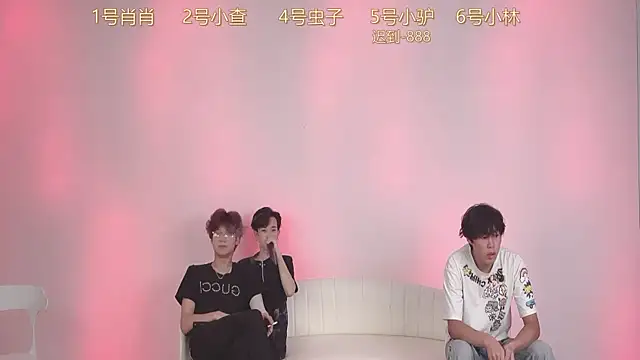 CKBOYS 001 online show from July 23, 12:25 pm