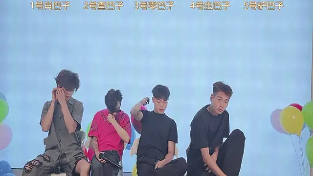 CKBOYS 001 online show from July 29, 3:10 pm