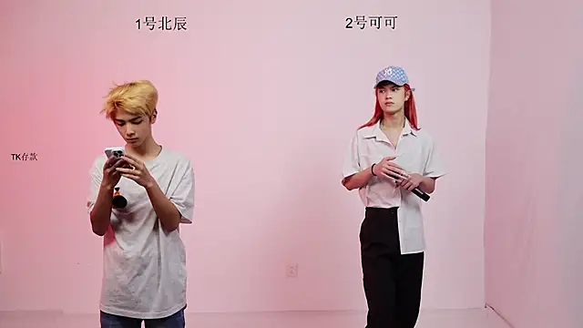 YinLi-Boy online show from June 18, 11:03 am