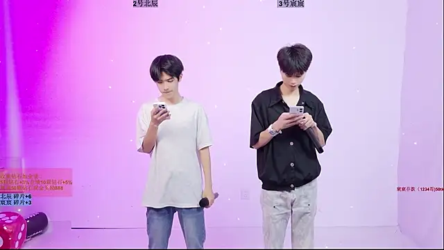 YinLi-Boy online show from July 11, 10:07 am