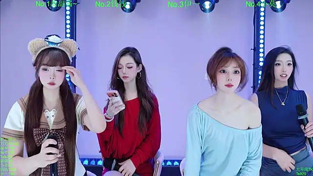 Luckybaby-001 online show from July 3, 12:11 pm