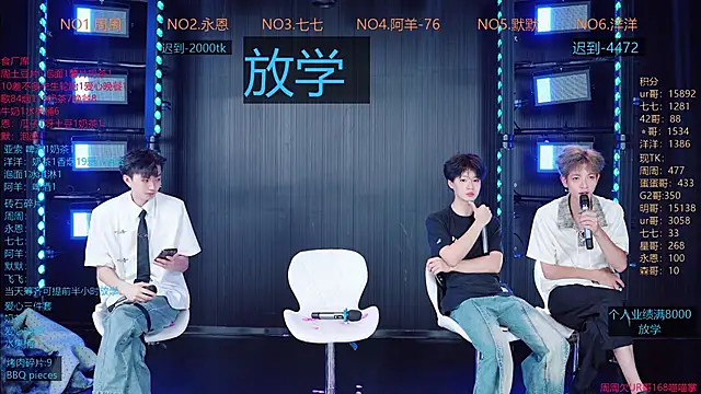 YDHY-BOY-01 online show from June 14, 3:19 am