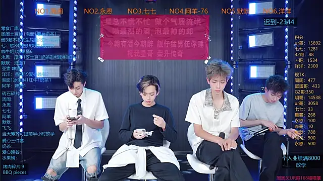 YDHY-BOY-01 online show from June 15, 3:09 am