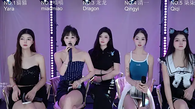 Stars-01 online show from July 2, 12:43 am