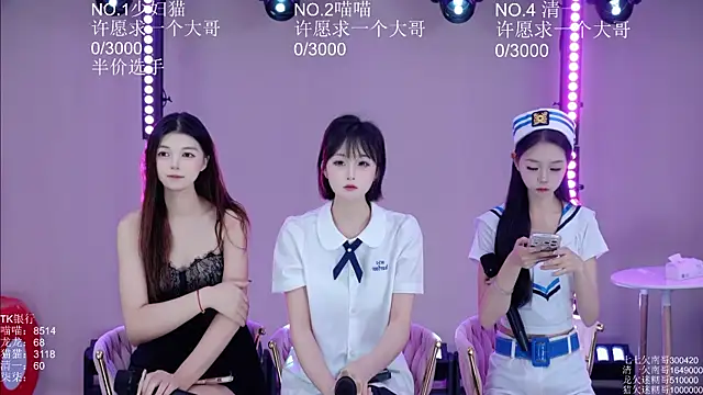 Stars-01 online show from July 31, 3:39 am