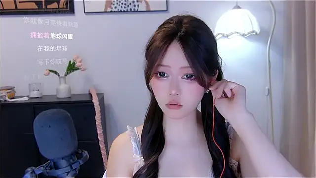 xiaomao-2026 online show from July 21, 5:32 am