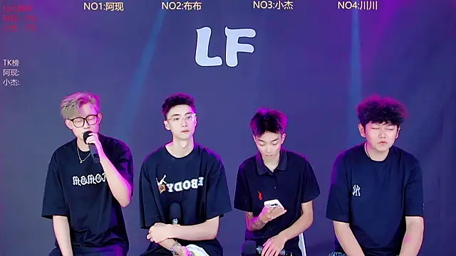 M-handsome-boy online show from June 23, 8:56 am
