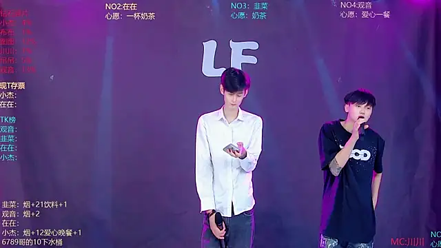 M-handsome-boy online show from July 19, 2:15 am