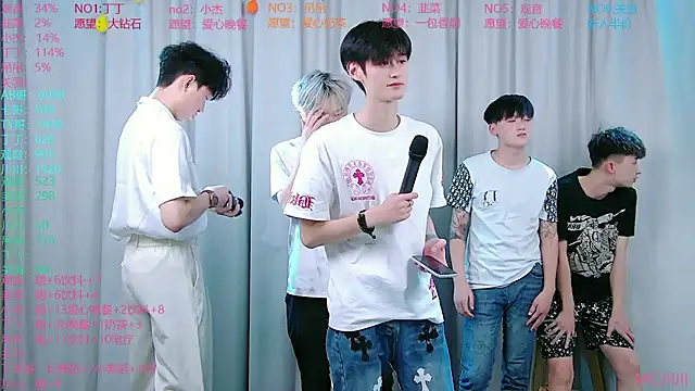 M-handsome-boy online show from August 8, 10:39 am