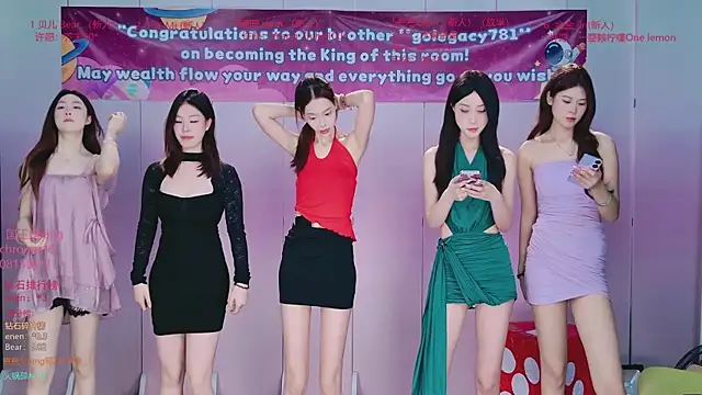 Ts--001 online show from July 15, 2:17 am